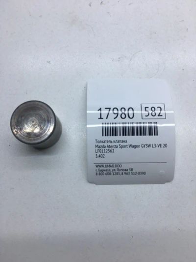 Лот: 20380085. Фото: 1. Толкатель клапана Mazda Atenza... Двигатель и элементы двигателя