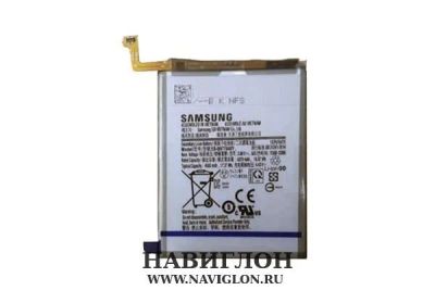 Лот: 21089319. Фото: 1. АКБ Samsung Galaxy Note 20 (N980F... Аккумуляторы