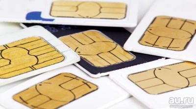 Лот: 14616905. Фото: 1. 27-27-6-8-5 городской номер... SIM-карты, телефонные номера