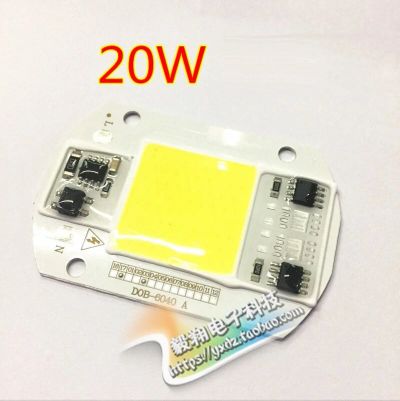 Лот: 10753158. Фото: 1. LED модуль AC220V 20W. Другое (радиодетали  (электронные компоненты))