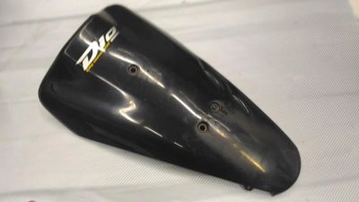 Лот: 7803538. Фото: 1. Передний пластик Honda Dio part... Запчасти