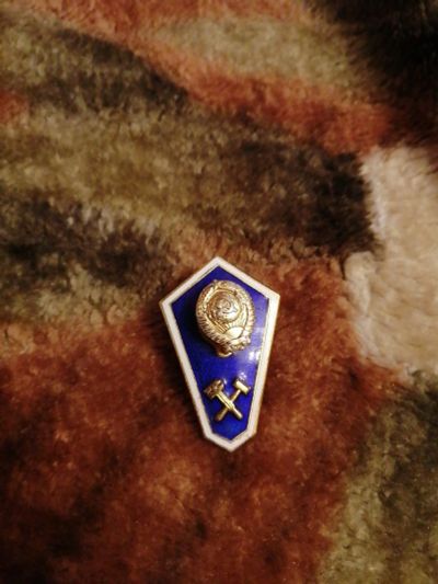 Лот: 15689635. Фото: 1. Значек. Сувенирные