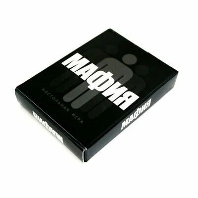 Лот: 16018829. Фото: 1. Настольная игра "Мафия из 100... Настольные игры, карты