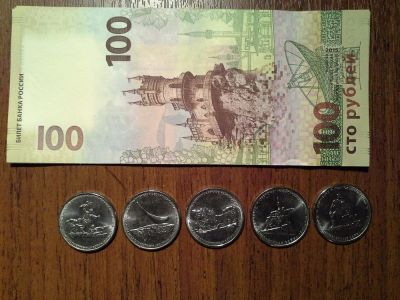 Лот: 6856897. Фото: 1. 5 рублей 2015 Крым освобождение... Наборы монет