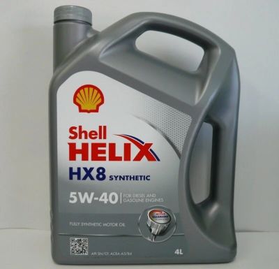 Лот: 7553734. Фото: 1. Shell Helix HX8 5W40 синтетика... Масла, жидкости