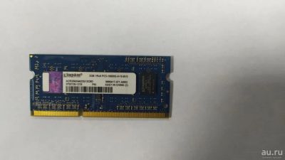 Лот: 17079952. Фото: 1. Память PC10600 SO-DDR3 2gb для... Оперативная память