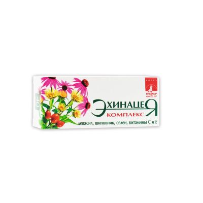 Лот: 23711102. Фото: 1. Эхинацея Комплекс драже 260мг... Лекарства