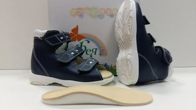 Лот: 9918738. Фото: 1. Сандали ортопедические "Орфея... Сандалии