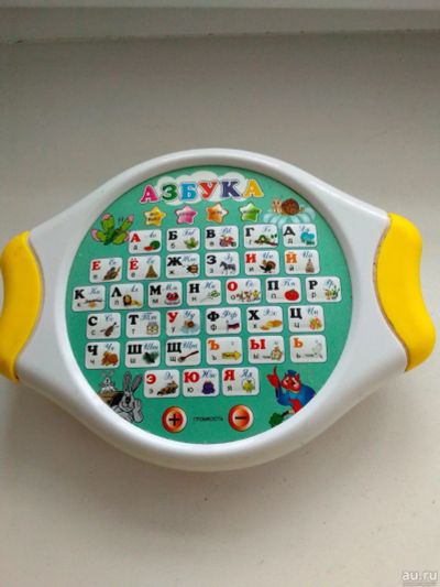 Лот: 17846083. Фото: 1. Игра азбука. Детские настольные игры