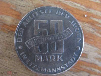 Лот: 20891818. Фото: 1. Польша 50 марок 1943 года. Лодзь... Европа