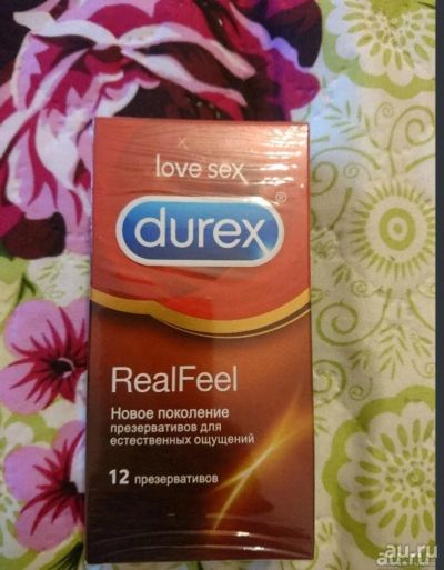 Лот: 10743023. Фото: 1. 2 пачки. презервативы Durex pleasuremax... Презервативы