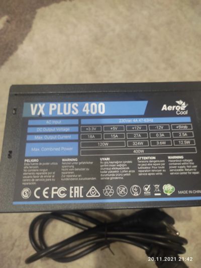 Лот: 18310274. Фото: 1. Блок питания Aero Cool VX PLUS... Корпуса, блоки питания