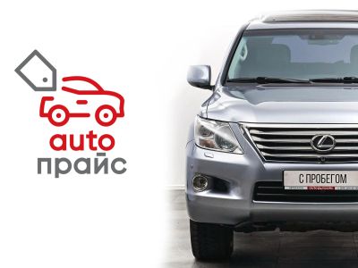 Лот: 21980215. Фото: 1. Lexus LX570 2011. Автомобили