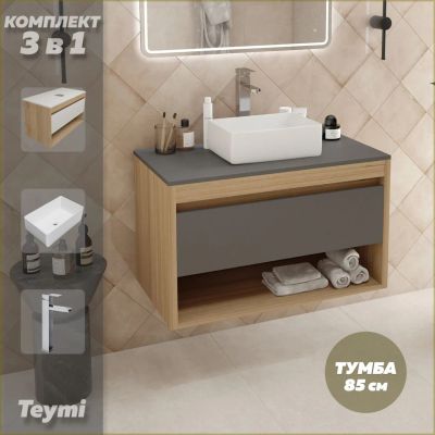Лот: 25330610. Фото: 1. Тумба с раковиной и смесителем... Раковины, умывальники
