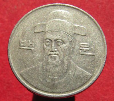 Лот: 18771672. Фото: 1. Южная Корея 100 вон, 1992г. Остальные страны