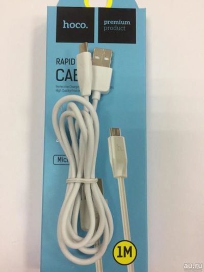 Лот: 10069206. Фото: 1. Кабель MicroUsb (Micro Usb) Hoco... Дата-кабели, переходники