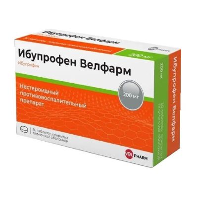 Лот: 24030918. Фото: 1. Ибупрофен Велфарм 200 мг таблетки... Лекарства