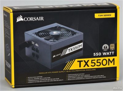 Лот: 14531344. Фото: 1. Блок питания Corsair TX550M 550W. Корпуса, блоки питания