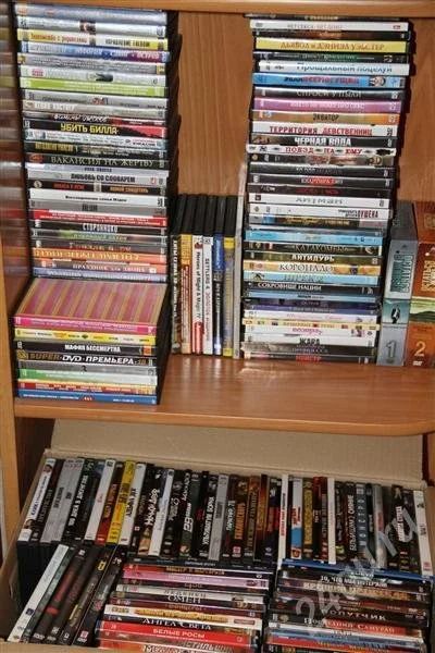 Лот: 295090. Фото: 1. DVD фильмы, мультфильмы, игры. Разное