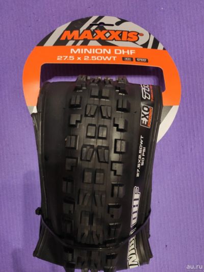 Лот: 18479826. Фото: 1. Maxxis Minion DHF 27.5 x 2.5 EXO... Запчасти