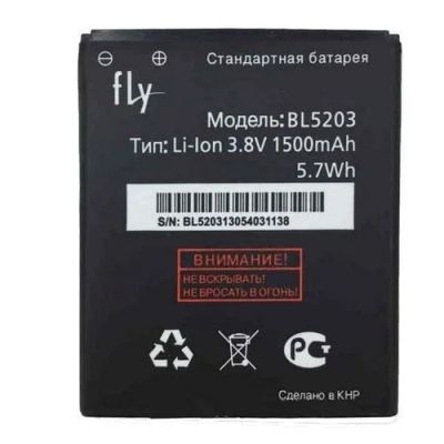 Лот: 15545899. Фото: 1. Аккумулятор Fly BL5203. Аккумуляторы