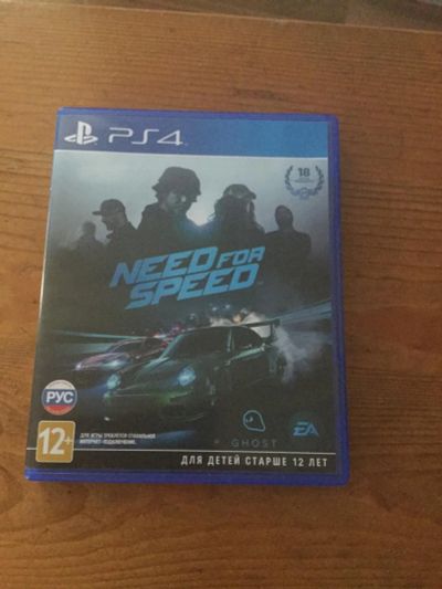 Лот: 6813901. Фото: 1. need for speed ps4 продажа обмен. Игры для консолей