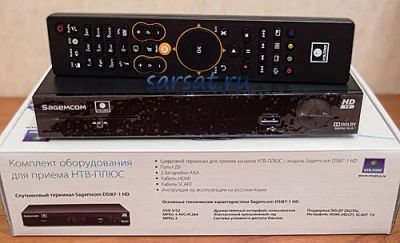Лот: 5306370. Фото: 1. спутниковый ресивер Sagemcom DSI87-1HD... Цифровое, спутниковое ТВ