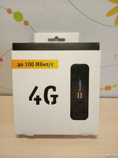 Лот: 13806002. Фото: 1. USB модем 4G. Беспроводные модемы