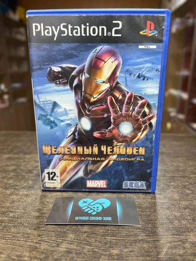 Лот: 20519400. Фото: 1. Железный Человек. Лицензия Playstation... Игры для консолей