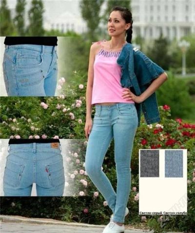 Лот: 2590110. Фото: 1. Светло-серые зауженные джинсы... Джинсы