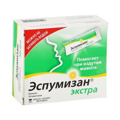 Лот: 23988238. Фото: 1. Эспумизан экстра гранулы 125мг... Лекарства
