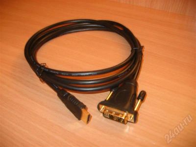 Лот: 486142. Фото: 1. Кабель цифровой DVI - HDMI, 1... Другое (компьютеры, оргтехника, канцтовары)