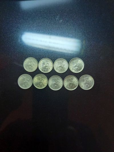 Лот: 18213240. Фото: 1. Погодовка 1 коп. Россия. Россия после 1991 года