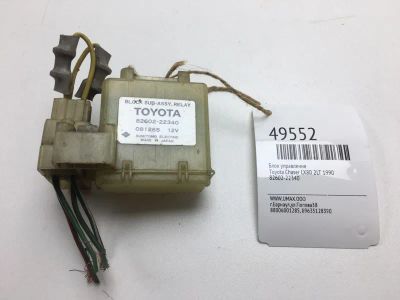 Лот: 20394224. Фото: 1. Блок управления Toyota Chaser... Ходовая, подвеска, рулевое управление
