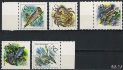 Лот: 17388563. Фото: 1. 1993, 6 июля. Животные морей Тихоокеанского... Марки