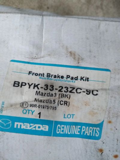 Лот: 17007534. Фото: 1. Колодки передние Mazda 3 (bk... Тормозная система