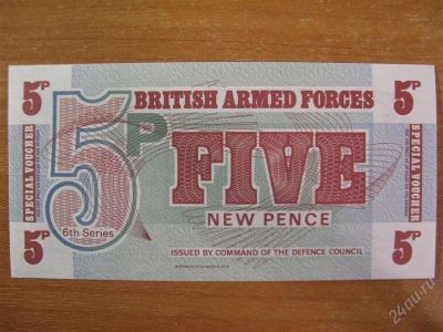 Лот: 2512695. Фото: 1. Британская Армия 5 новых пенсов... Европа