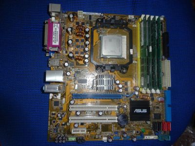 Лот: 5993911. Фото: 1. комплект Asus m2a-vm + amd athlon... Материнские платы