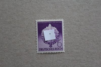 Лот: 23604373. Фото: 1. Германия. 1942 год. 3 Рейх. День... Марки