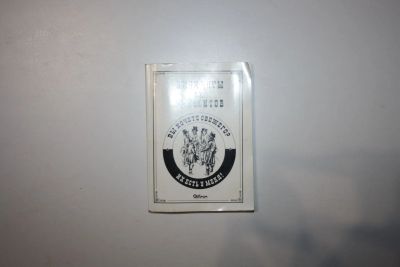 Лот: 23269825. Фото: 1. Анекдоты от одесситов. 2008 г. Художественная