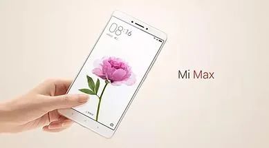 Лот: 7836534. Фото: 1. Защитное стекло Xiaomi mi Max. Защитные стёкла, защитные плёнки