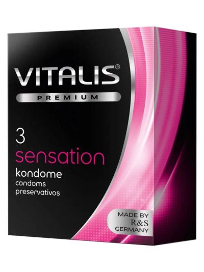 Лот: 22071021. Фото: 1. Презервативы Vitalis №3 Sensation... Презервативы