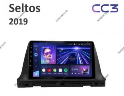 Лот: 20759092. Фото: 1. Магнитола Teyes CC3 Kia Seltos... Автомагнитолы