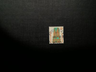 Лот: 14563027. Фото: 1. марка бк 177. Марки