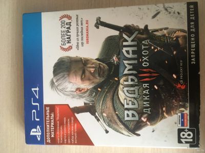 Лот: 13557068. Фото: 1. Ведьмак 3 PS4. Игры для консолей