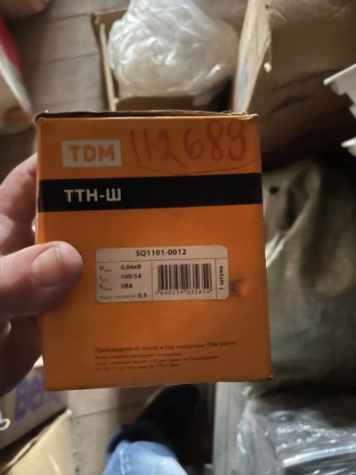 Лот: 20289087. Фото: 1. Трансформаторы тока ТТН-ш. Электроустановочные изделия