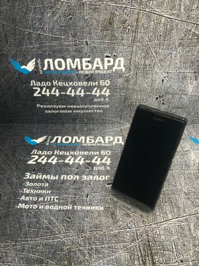 Лот: 14950188. Фото: 1. Sony xperia L C2105 (Л6). Смартфоны