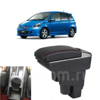 Лот: 16336501. Фото: 1. Подлокотник Honda FIT 01-07 c... Салон