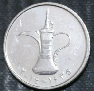 Лот: 15235767. Фото: 1. Экзотика с рубля (21478) ОАЭ. Остальные страны
