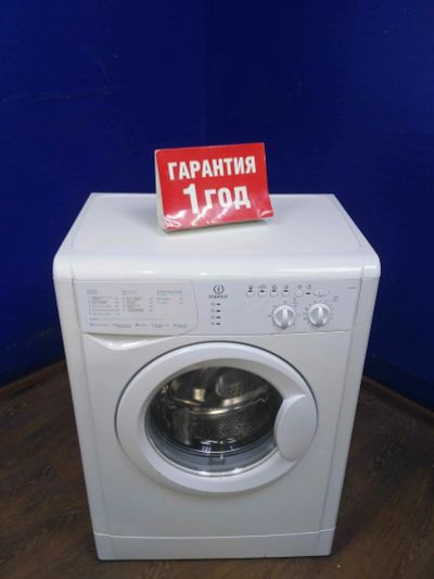 Лот: 13910738. Фото: 1. Стиральная машина indesit wisl... Стиральные машины